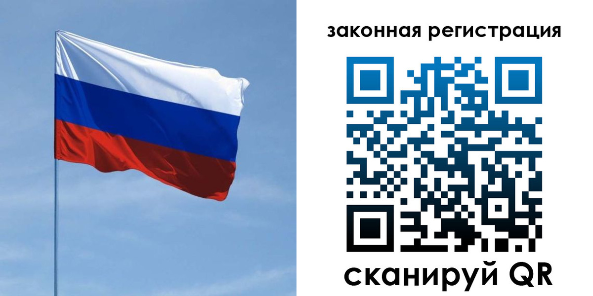 пропишу в квартире в Кувандыке
